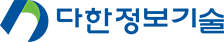 다한정보기술